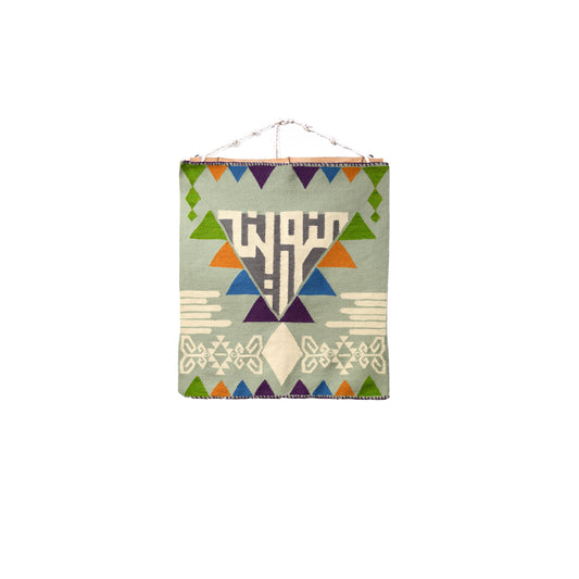Menawreen Kilim Wall Art- Small