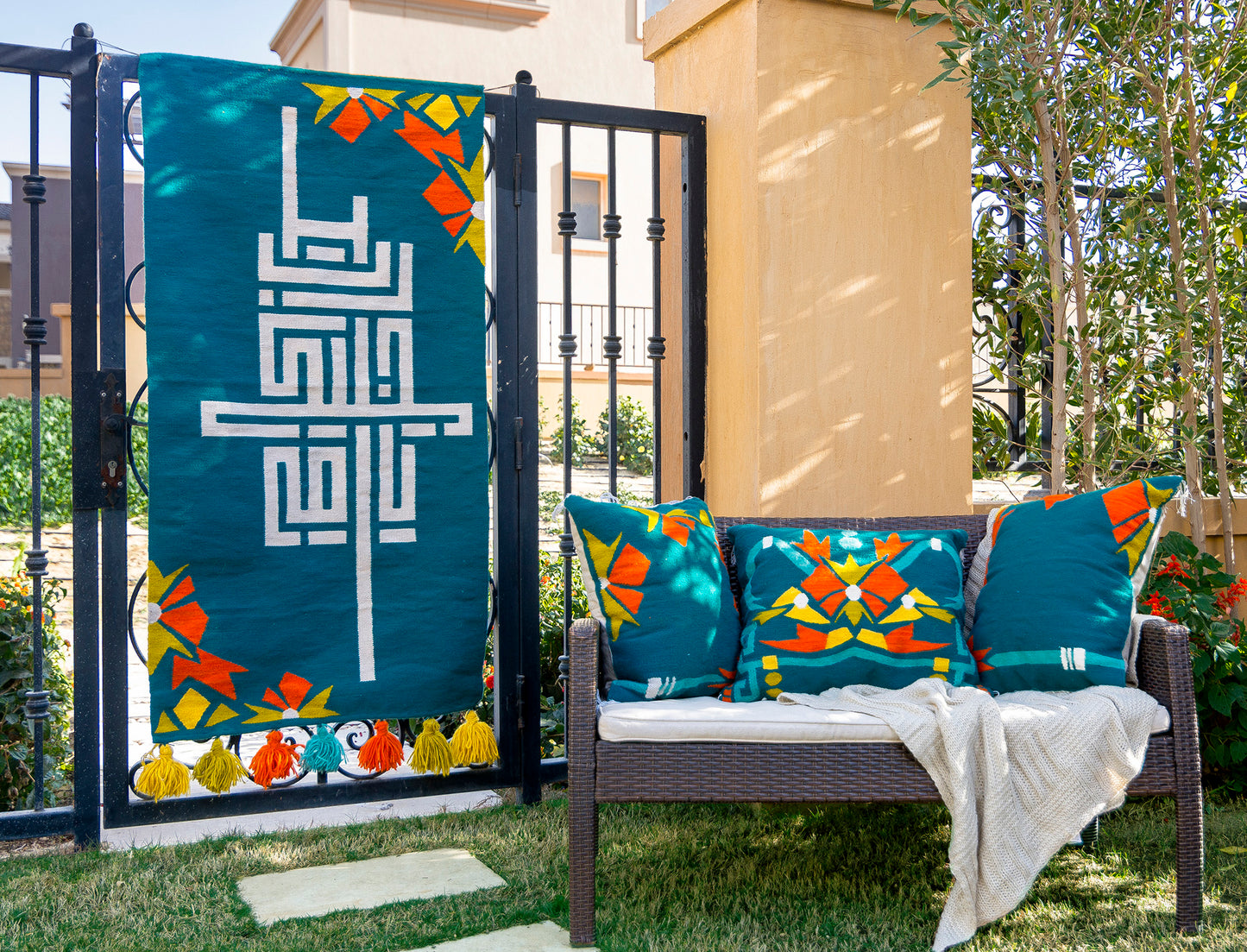 Ommy Kilim Wall Art
