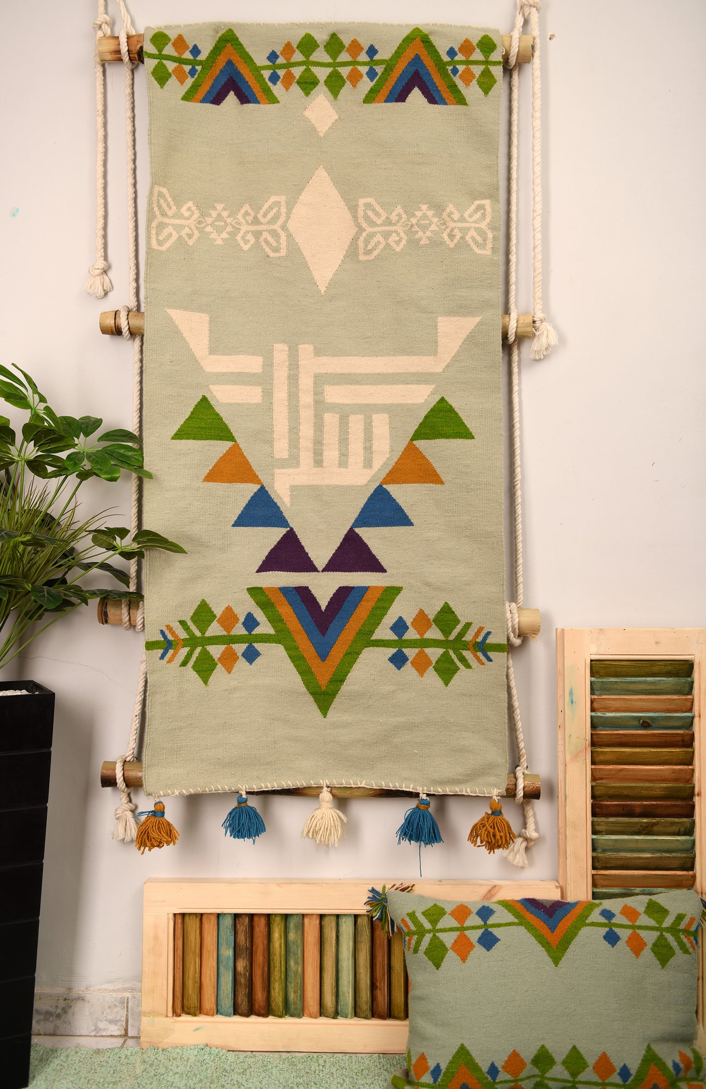 Shokran Kilim Wall Art