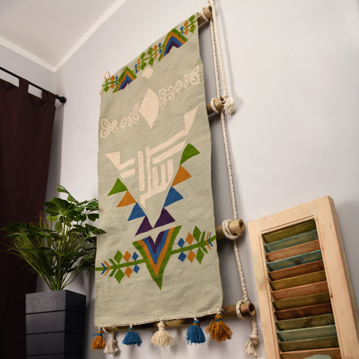 Shokran Kilim Wall Art