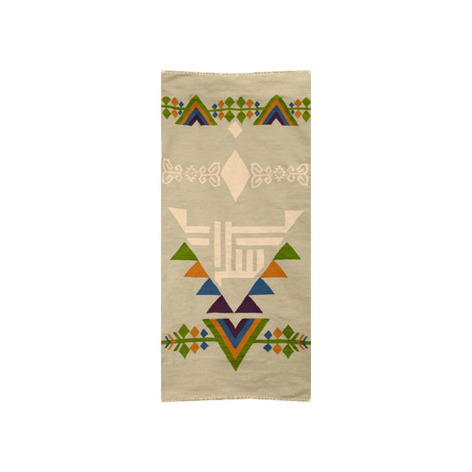 Shokran Kilim Wall Art