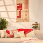 Fakhour Kilim Wall Art