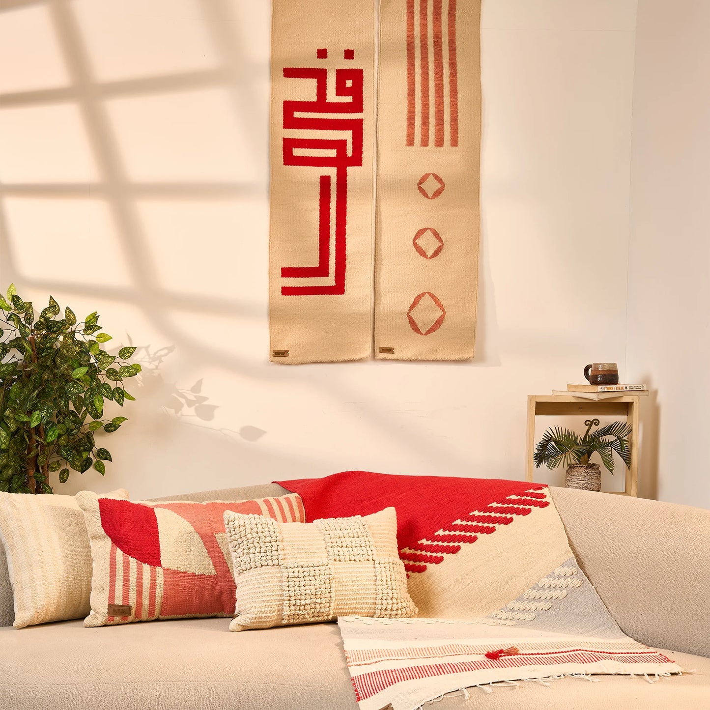Fakhour Kilim Wall Art