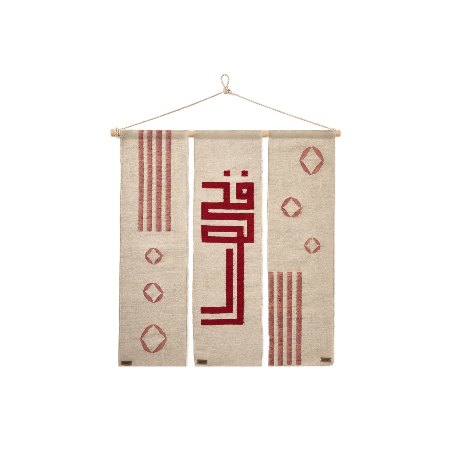 Fakhour Kilim Wall Art