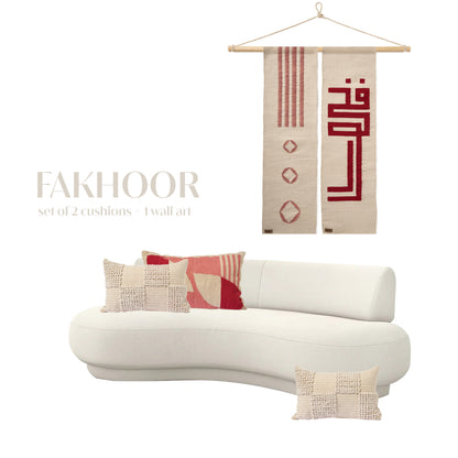 Fakhour Wall Art Set