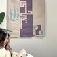 Hakim Kilim Wall art Set