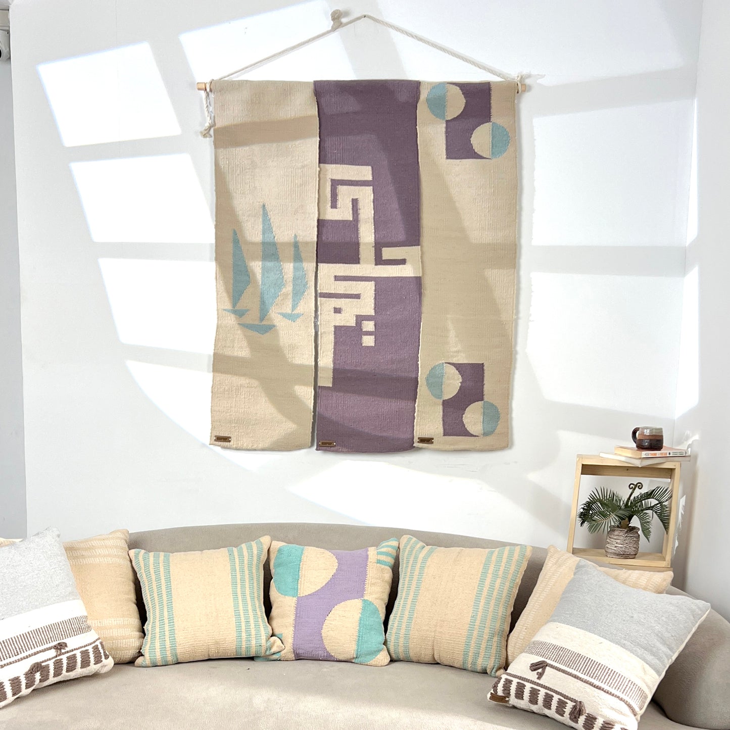 Hakim Kilim Wall art Set