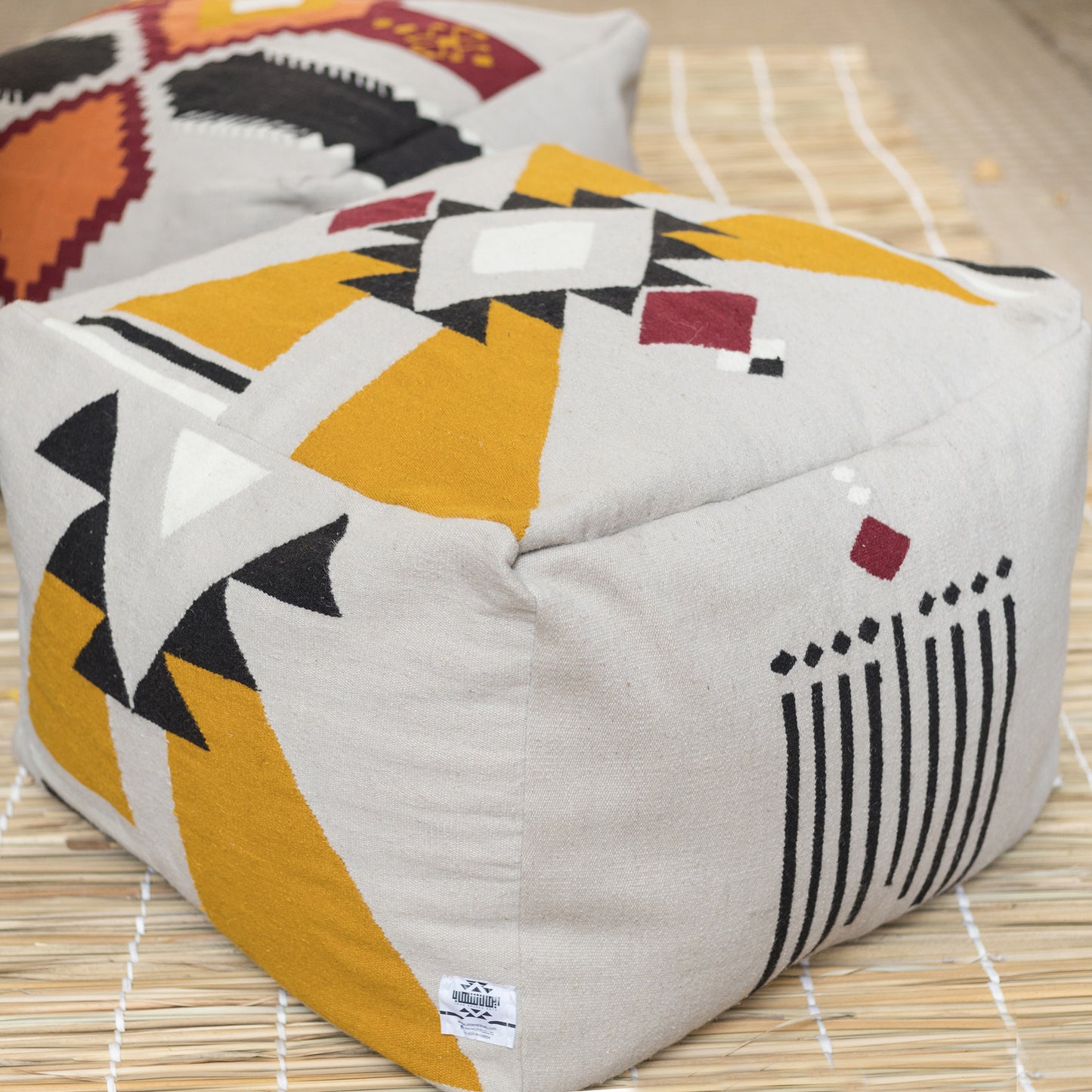 Shining Sun Kilim Pouf